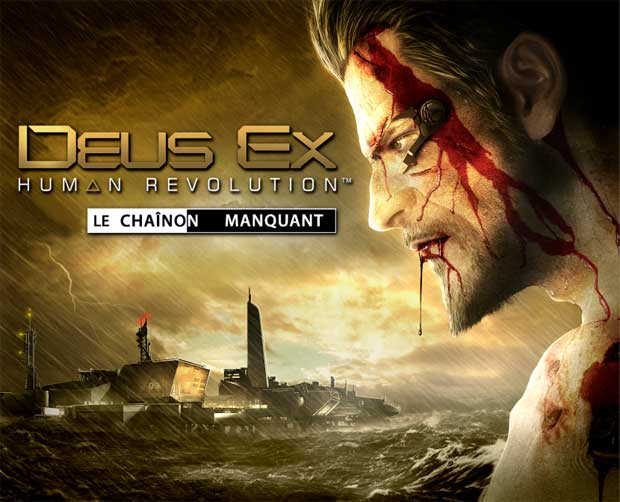 Deus Ex Revolution : le chaînon manquant